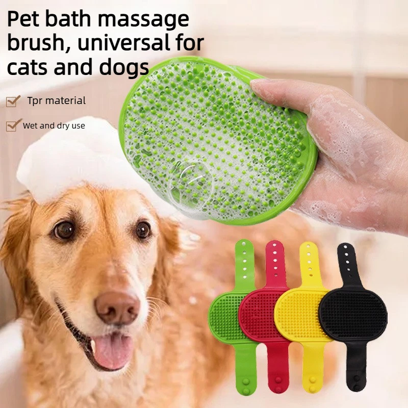 Pet Supplies Grooming - Zachte siliconen huisdierbadborstel, massageborstel, schuimdispenser, waskam
